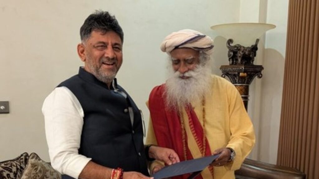 Karnataka Deputy CM DK Shivakumar meets spiritual leader Sadhguru Jaggi Vasudev | Bengaluru