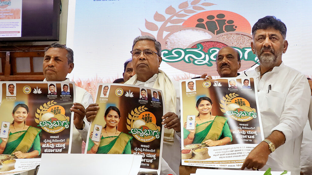 Karnataka to end cash transfers under Anna Bhagya, full 10 kg rice distribution from February: Report | Bengaluru