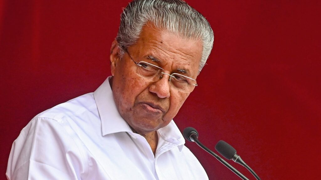 Kerala Cabinet gives nod to draft bill for establishment of private universities in state | Education