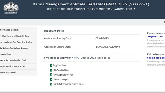 Kerala KMAT 2025 registration deadline extended, apply till February 14 at cee.kerala.gov.in | Competitive Exams