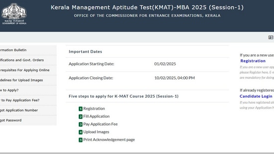 Kerala KMAT 2025 registration ends today, apply for session 1 at cee.kerala.gov.in | Competitive Exams