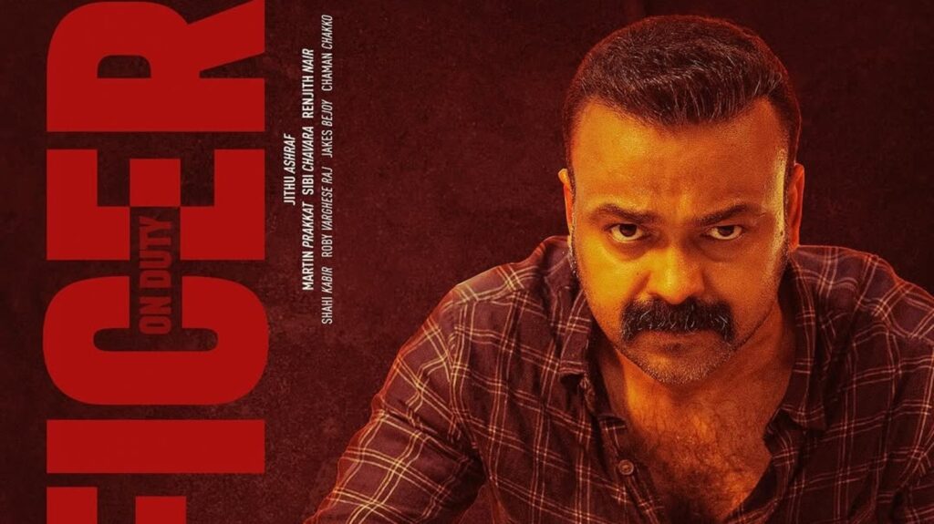 Kunchacko Boban interview: ‘Performance in Officer on Duty my best ever’