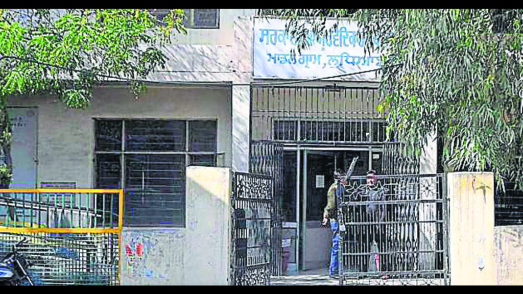 Ludhiana: Ayurveda department facing acute shortage of doctors, nurses