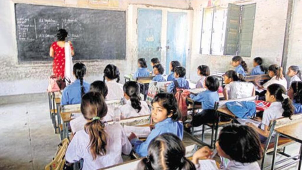 Ludhiana: Teacher’s transfer sparks controversy