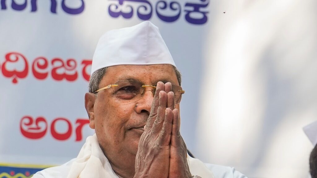 MUDA land scam: Relief for Siddaramaiah as Karnataka HC rejects plea for CBI probe | Bengaluru