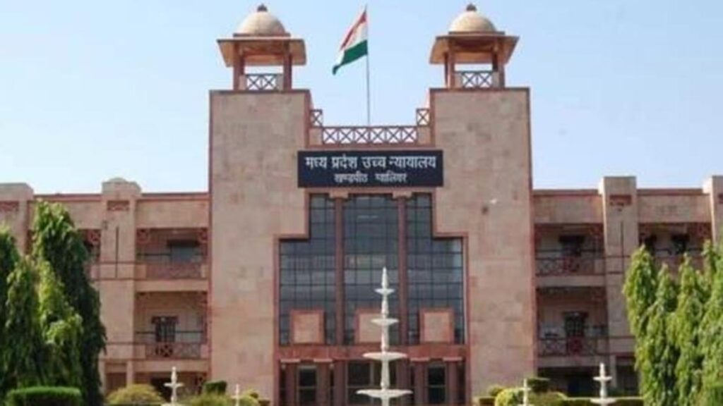 Madhya Pradesh high court says married woman can’t claim consent was taken on false promise to marry: Report | Latest News India