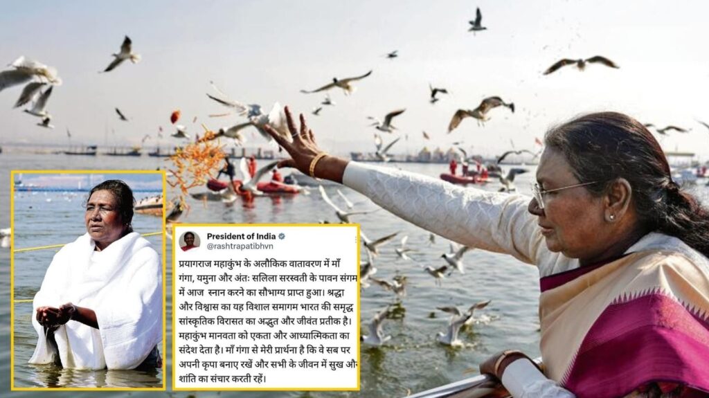 Maha Kumbh 2025 – In Honour Of The Holy Ganges: Paying Respects, One and All