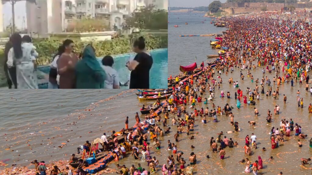 Maha Kumbh comes to Noida: Residents turn society pool into Triveni sangam, take shahi snaan. Watch the viral video