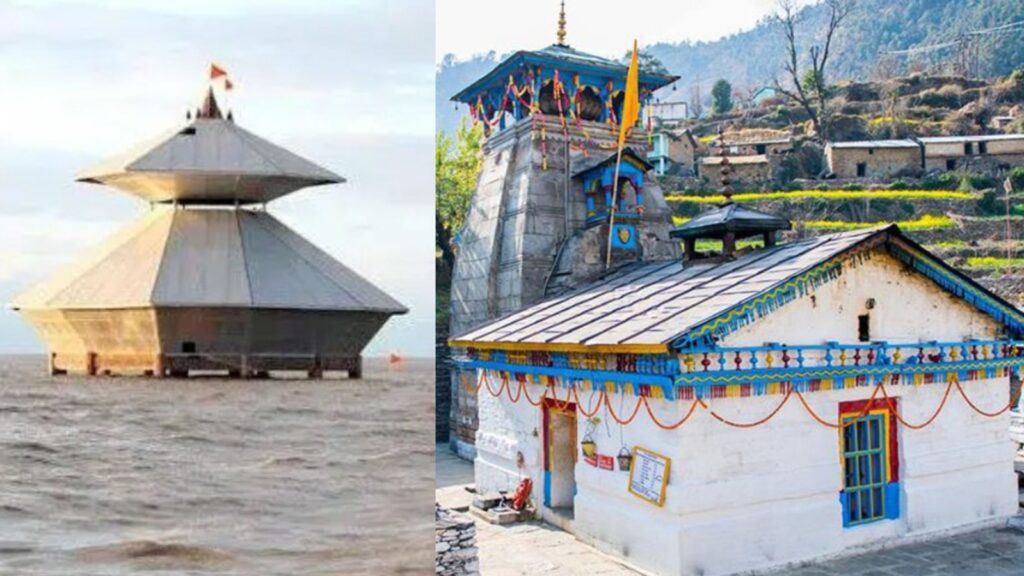 Maha Shivratri 2025: Offbeat Shiva temples to seek blessings and peace