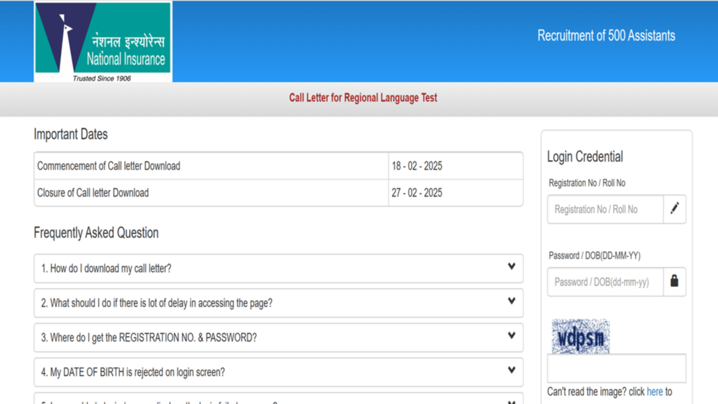 NICL Assistant Admit Card 2025 for Regional Language Test out at nationalinsurance.nic.co.in, download link here | Competitive Exams