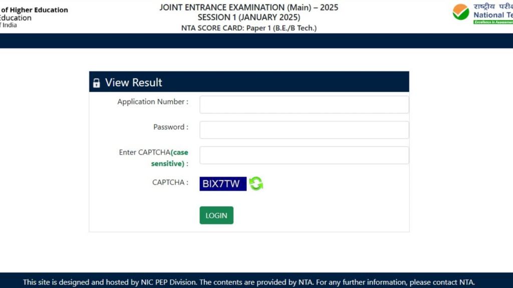 NTA JEE Mains session 1 result announced at jeemain.nta.nic.in