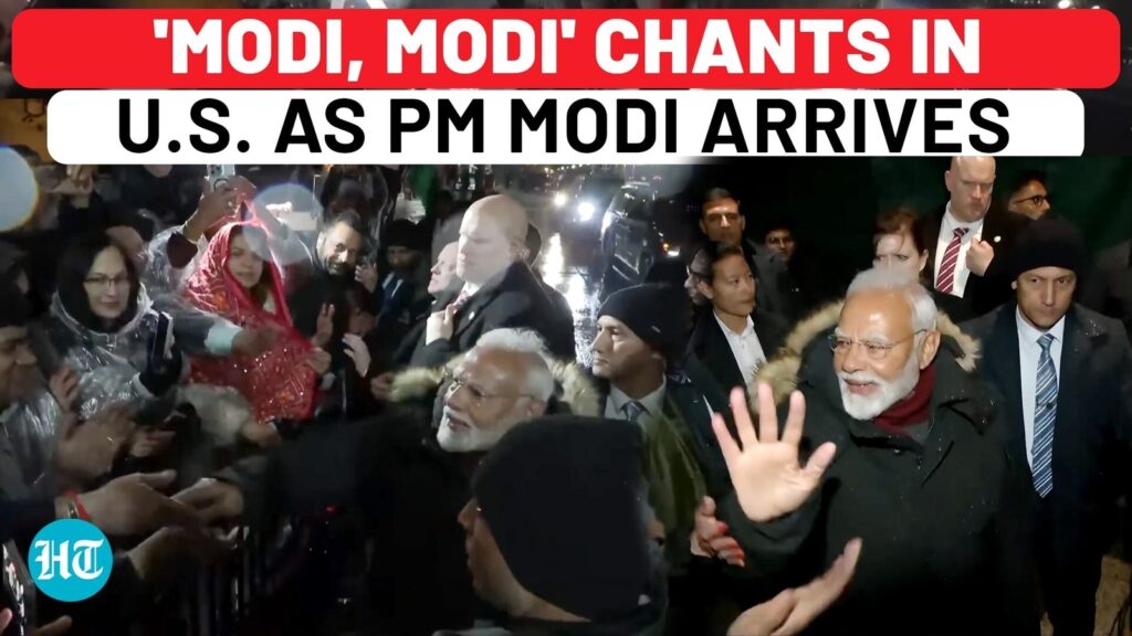 PM Modi In USA: Huge Crowd Gathers Despite Cold Weather To Greet PM At Iconic Guest House | Trump