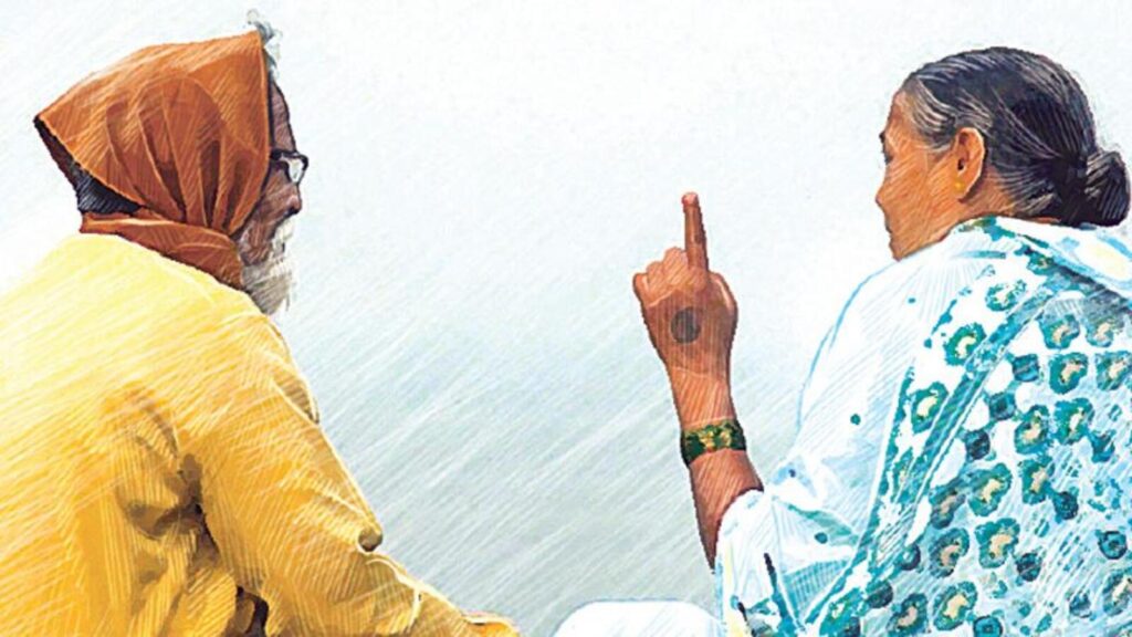 PMC sets up panel to address senior citizens’ complaints