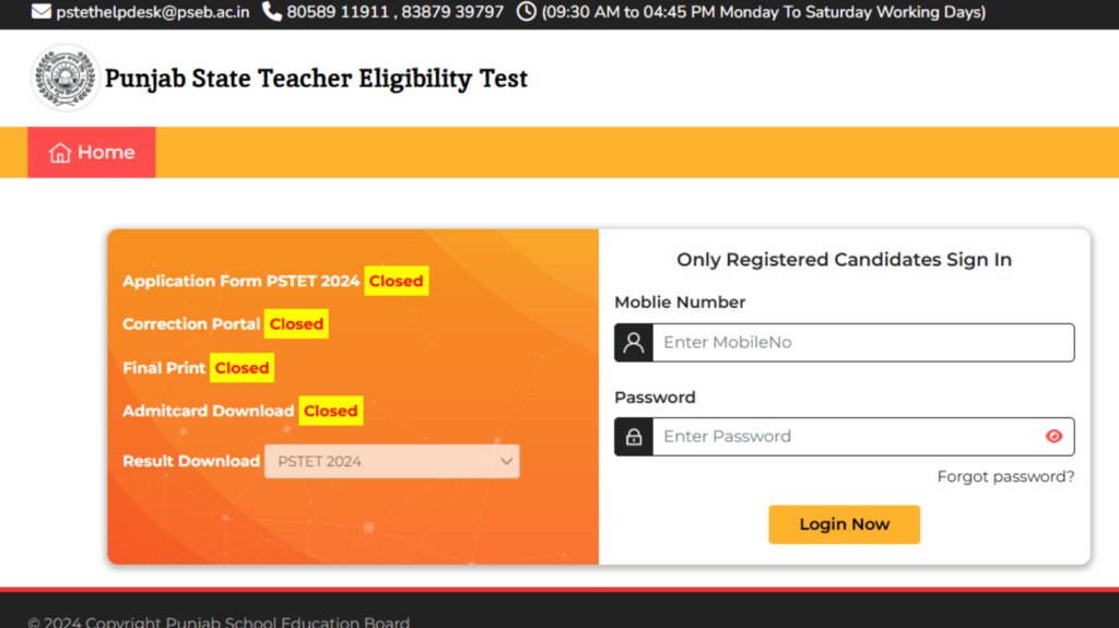 PSEB PSTET result 2024 declared at pstet.pseb.ac.in, direct link to download