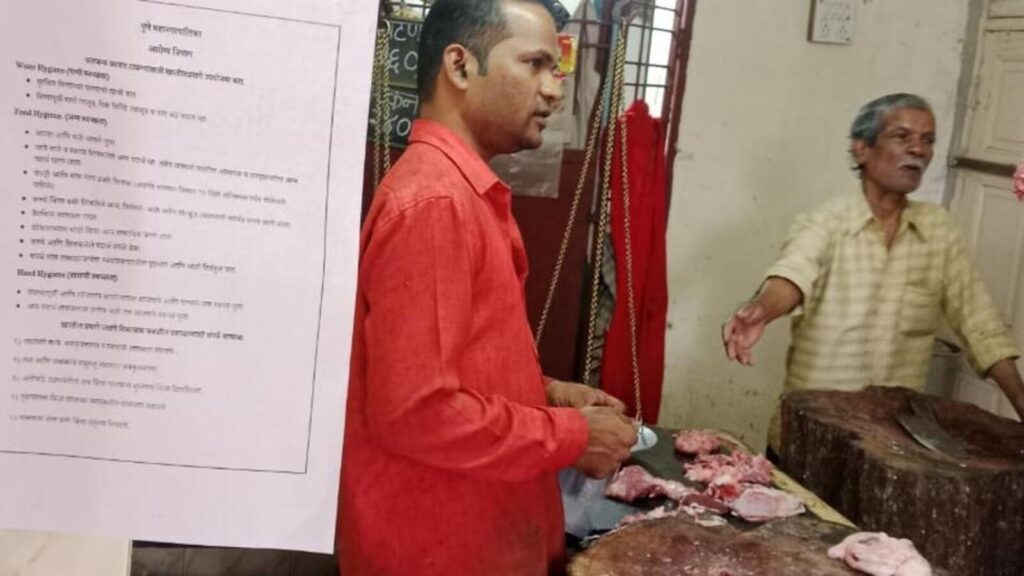 Pune GBS outbreak: FDA finds no bacterial contamination in raw chicken samples