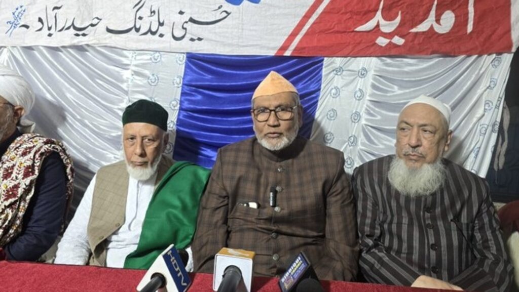 Ramadan 2025 crescent moon not sighted in Telangana, Muslims to begin fasting from March 02