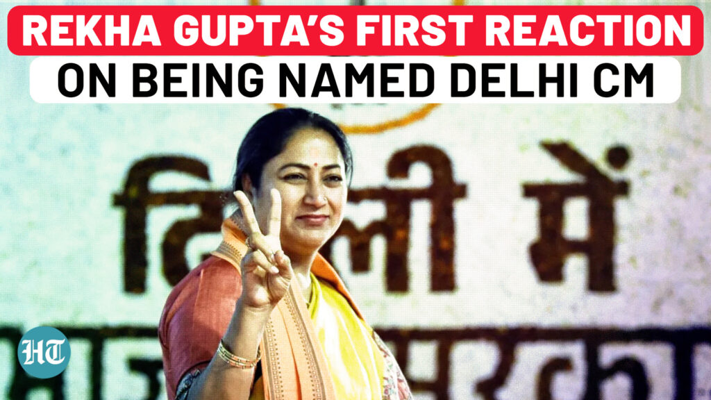 Rekha Gupta To Become 4th Woman Delhi CM After Sushma, Sheila And Aitishi | Watch Her First Reaction