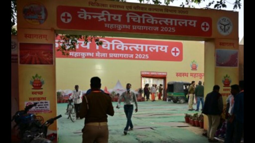 Respiratory & skin infections, cardiac distress reported most at Mahakumbh hospital