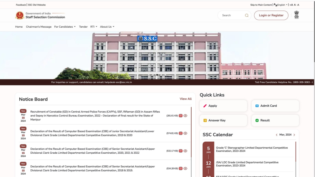 SSC CHT Result 2024 for Paper 1 declared at ssc.gov.in, direct link to check result, cut off marks here