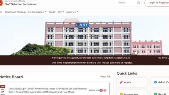 SSC GD 2024 final score cards released at ssc.nic.in, download via direct link here