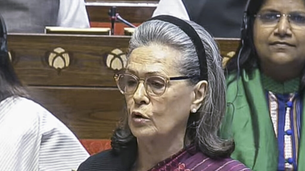 Sonia Gandhi admitted to Delhi’s Ganga Ram Hospital for abdomen-related issue | Latest News India