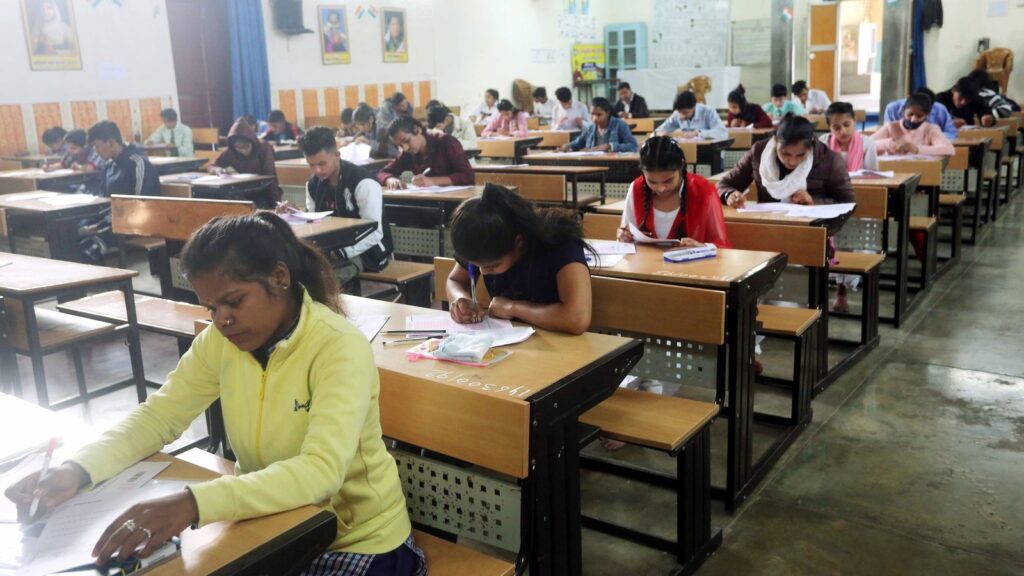 TJEE 2025: Tripura JEE registration extended till February 24, direct link to apply | Competitive Exams
