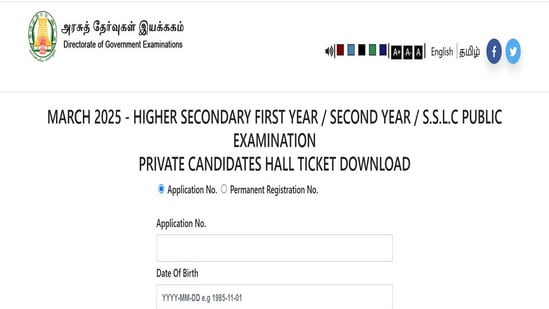 TN Board Exam Admit Card 2025 out for private candidates at dge.tn.gov.in, download link here