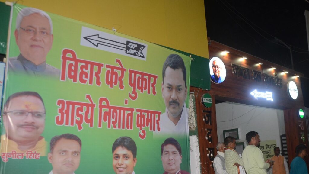Tejashwi Yadav on why Nitish Kumar’s son should join politics: ‘Would save JDU’ | Latest News India