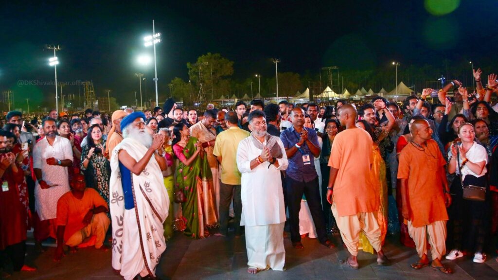 ‘True wealth is inner peace’: DK Shivakumar reflects on spiritual insights from Sadhguru at Isha | Bengaluru