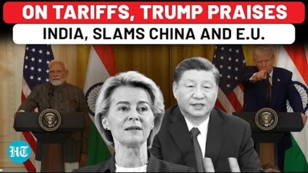 Trump Praises India For Cutting Tariffs, Slams China And EU | USA | PM Modi | Reciprocal Customs Tax