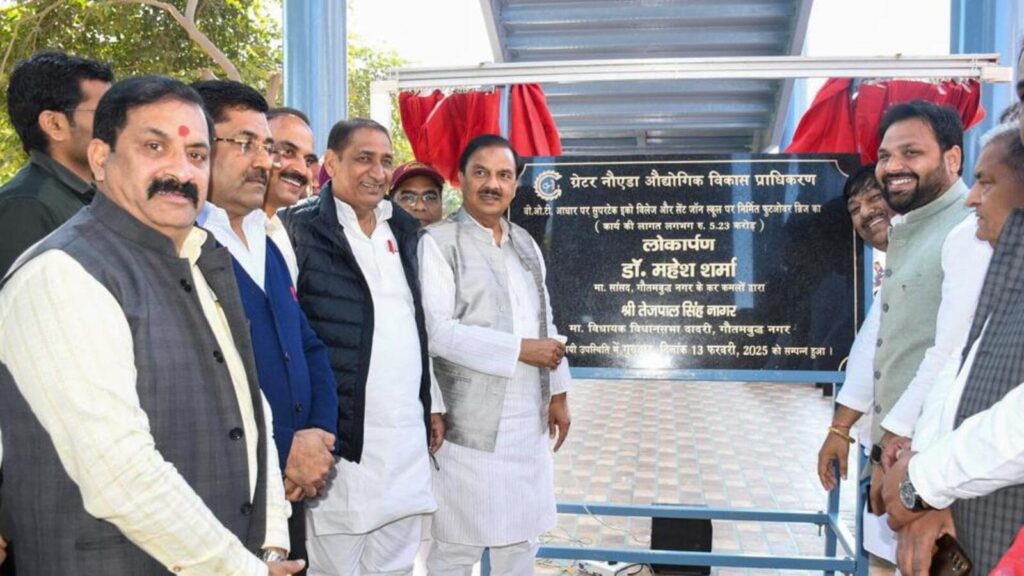 Two foot overbridges opened in Greater Noida West