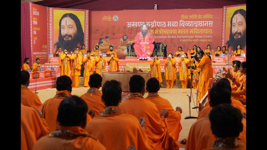 Two more records set at Mahakumbh-2025