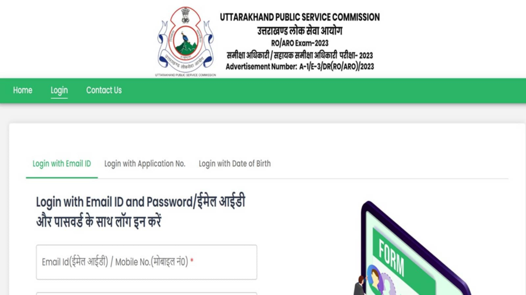 UKPSC RO/ARO Admit Card released at psc.uk.gov.in, download link here | Competitive Exams