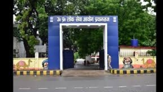 UPPSC Staff Nurse Mains Admit Card 2023 out at uppsc.up.nic.in, download link here | Competitive Exams