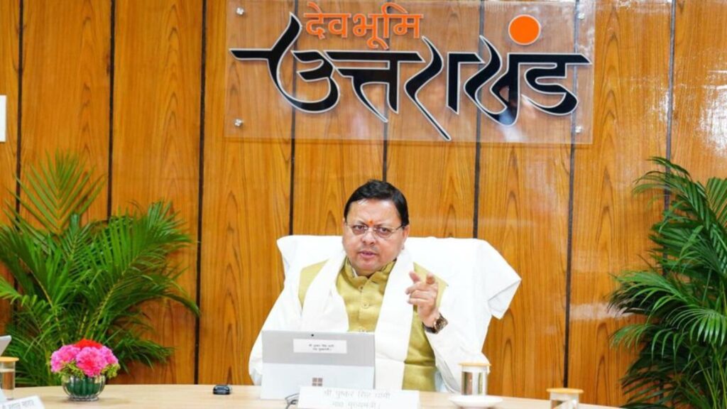 U’khand cabinet approves new land law; sale of agricultural land to outsiders banned