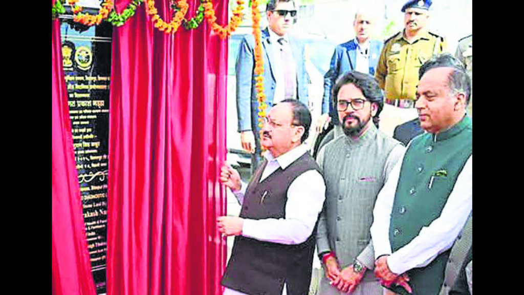 25,000 Jan Aushadhi Kendras to come up in two years, says Nadda
