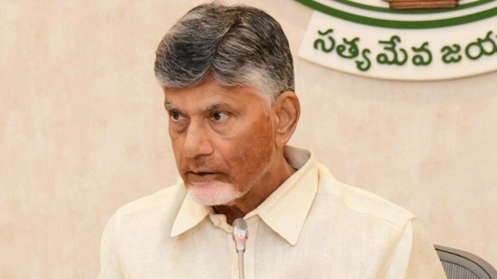 Andhra CM Chandrababu Naidu says he is working towards creating ‘Quantum Valley’ in state | Education