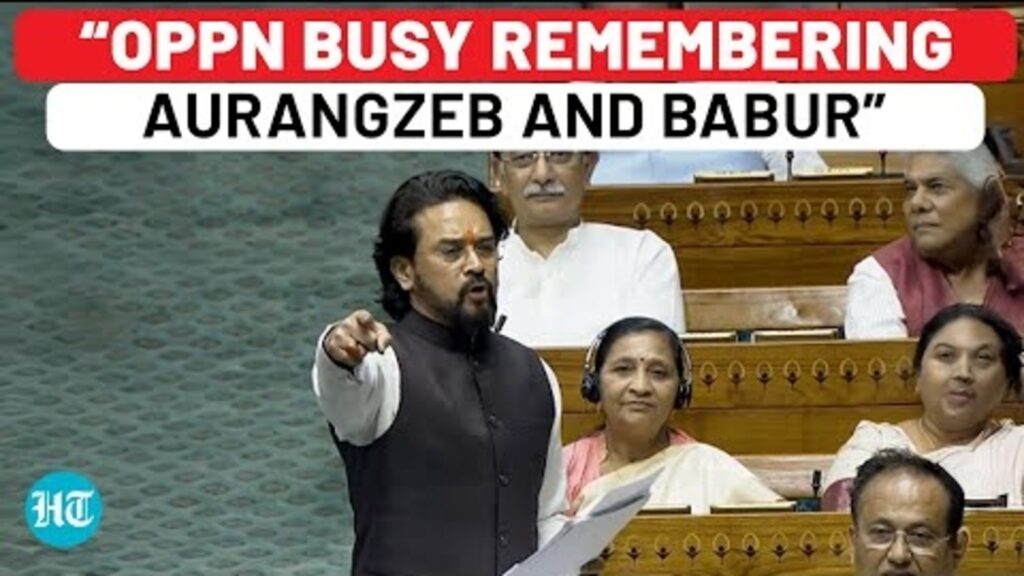 Anurag Thakur Sparks Storm In Lok Sabha With Aurangzeb Vs Rana Sanga Debate | Full Speech