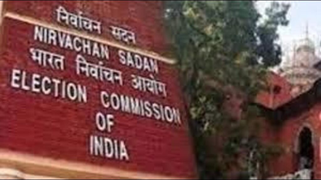 Appoint booth-level agents: Haryana CEO