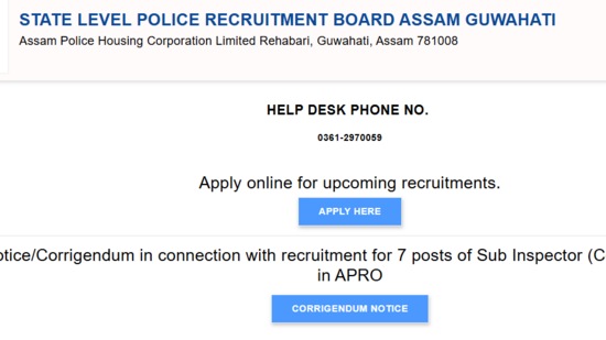 Assam Police Constable Driving Test admit cards 2025 today at slprbassam.in, check timing and other details