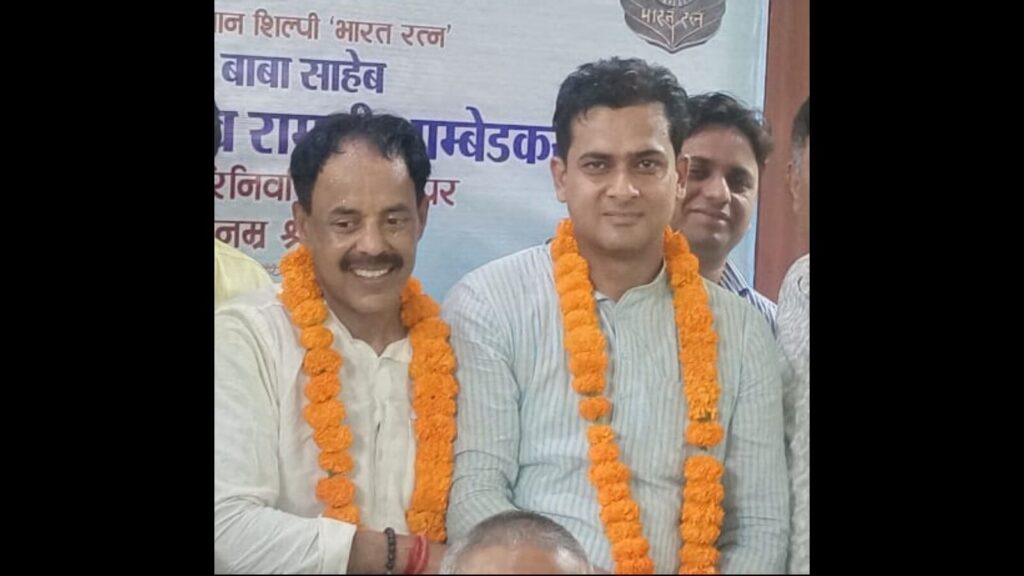 BJP appoints city, district chiefs in Uttar Pradesh