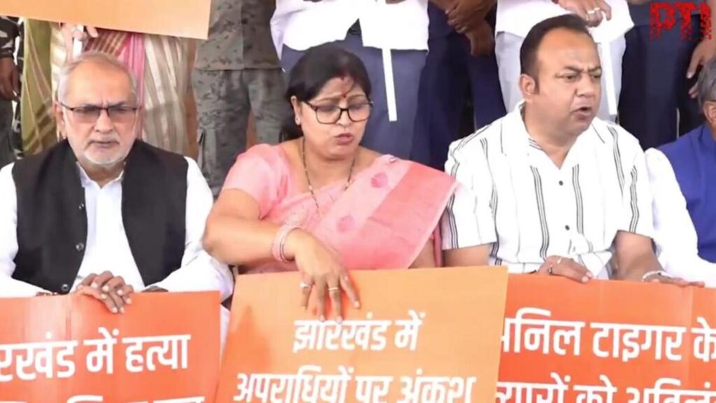 BJP leader’s murder: Bandh in Ranchi affects normal life; House adjourned