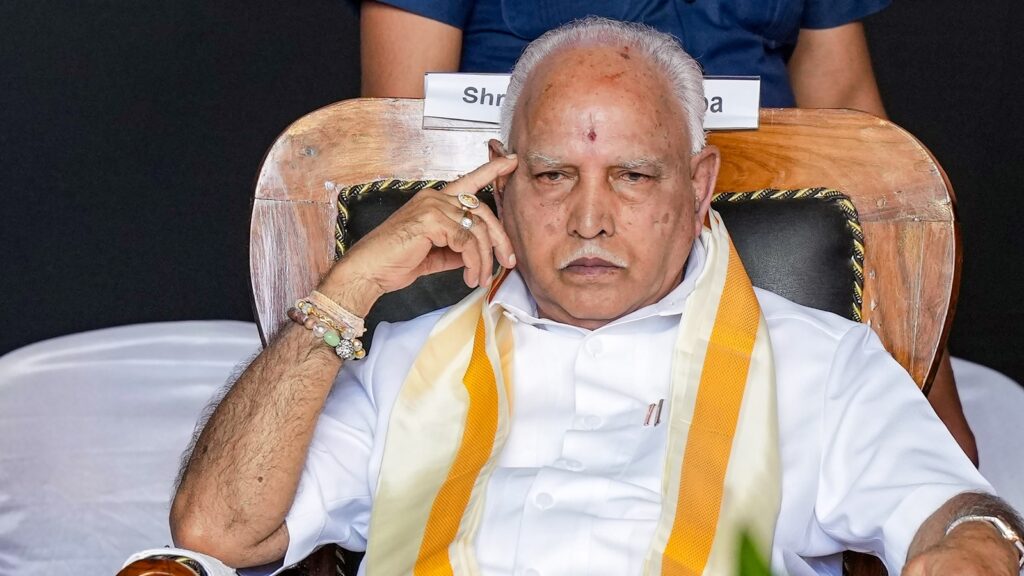 BJP will come to power ahead, everyone should work together: BS Yediyurappa | Bengaluru