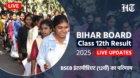 BSEB Bihar Board 12th Result 2025 Live: Tentative date of results, here’s what we know