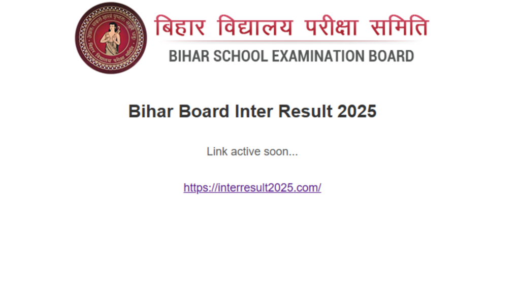 BSEB Bihar Board 12th Result 2025 date confirmed, Inter results on March 25, here’s how to check when out