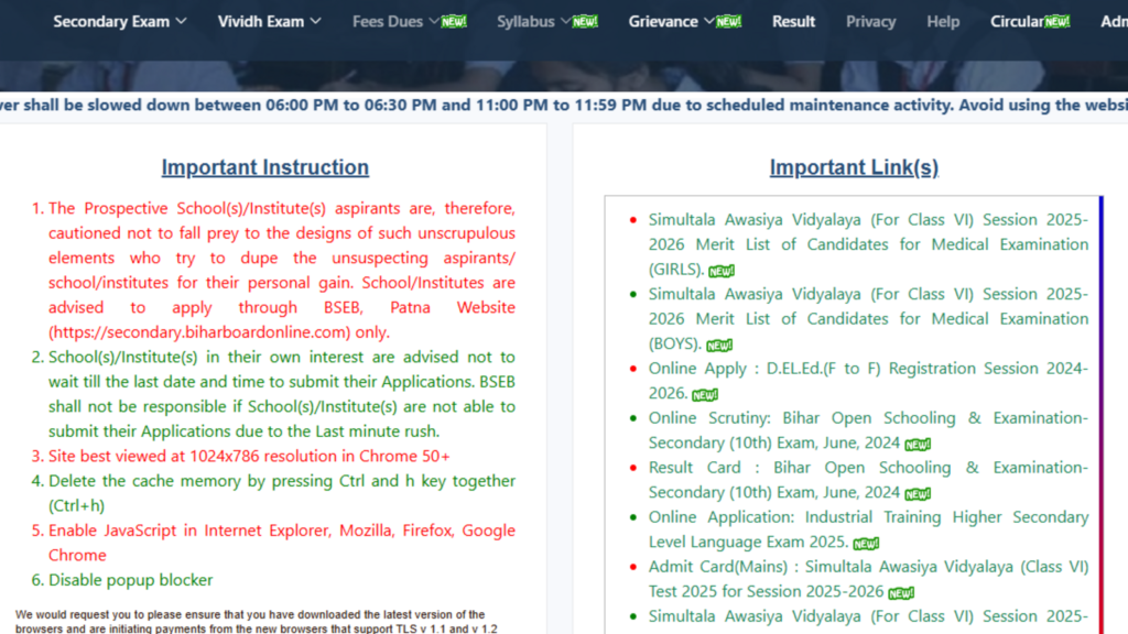 BSEB Simultala Awasiya Vidyalaya entrance test result 2025 for Class 6 admission out at secondary.biharboardonline.com