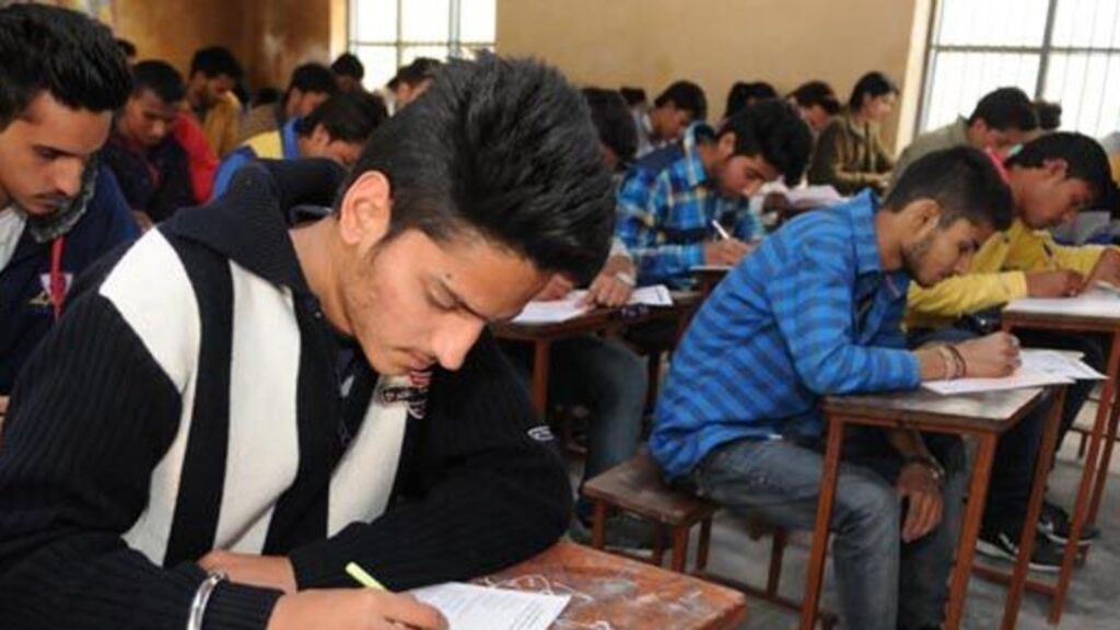 BSEB Super 50 registration deadline extended, submit applications for JEE, NEET free coaching by March 26