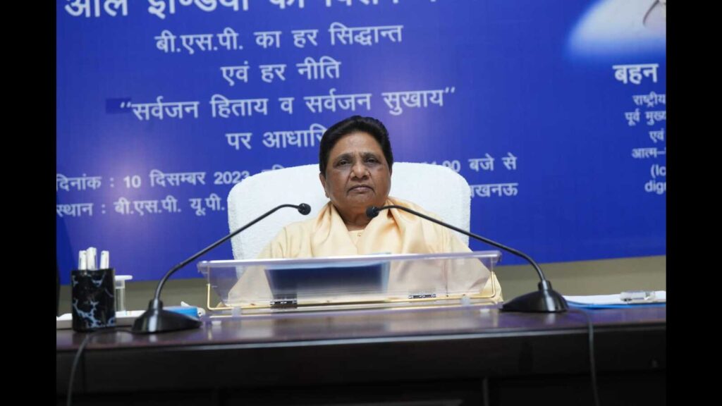 BSP rejigs U.P. dist, city panels: Dalits, OBCs & Muslims get large share of posts