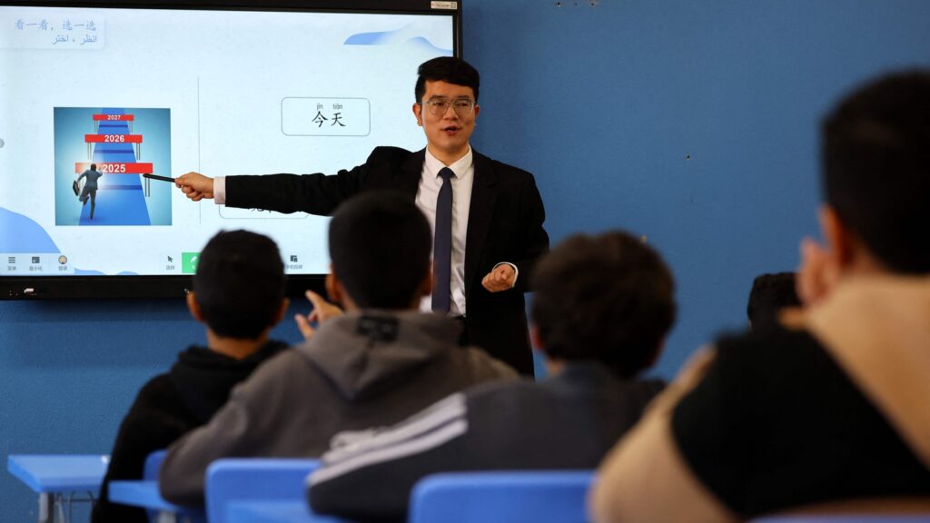Beijing schools plan to teach AI courses to primary and secondary students