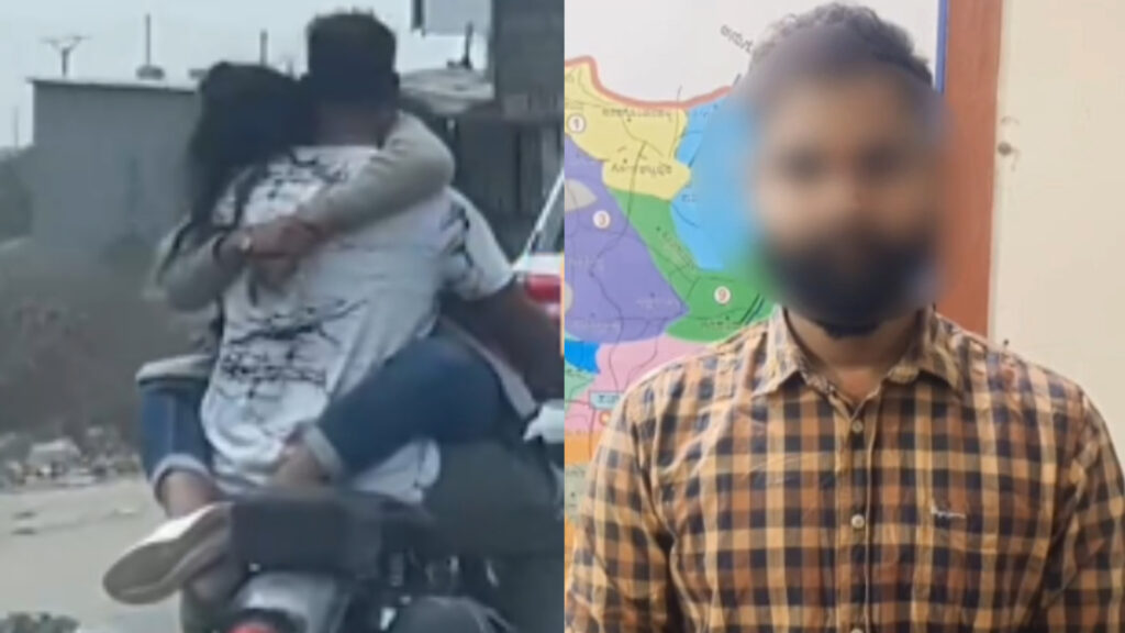 Bengaluru techie’s video with woman sitting on bike fuel tank lands them in police trouble: ‘Not a display of love’ | Trending